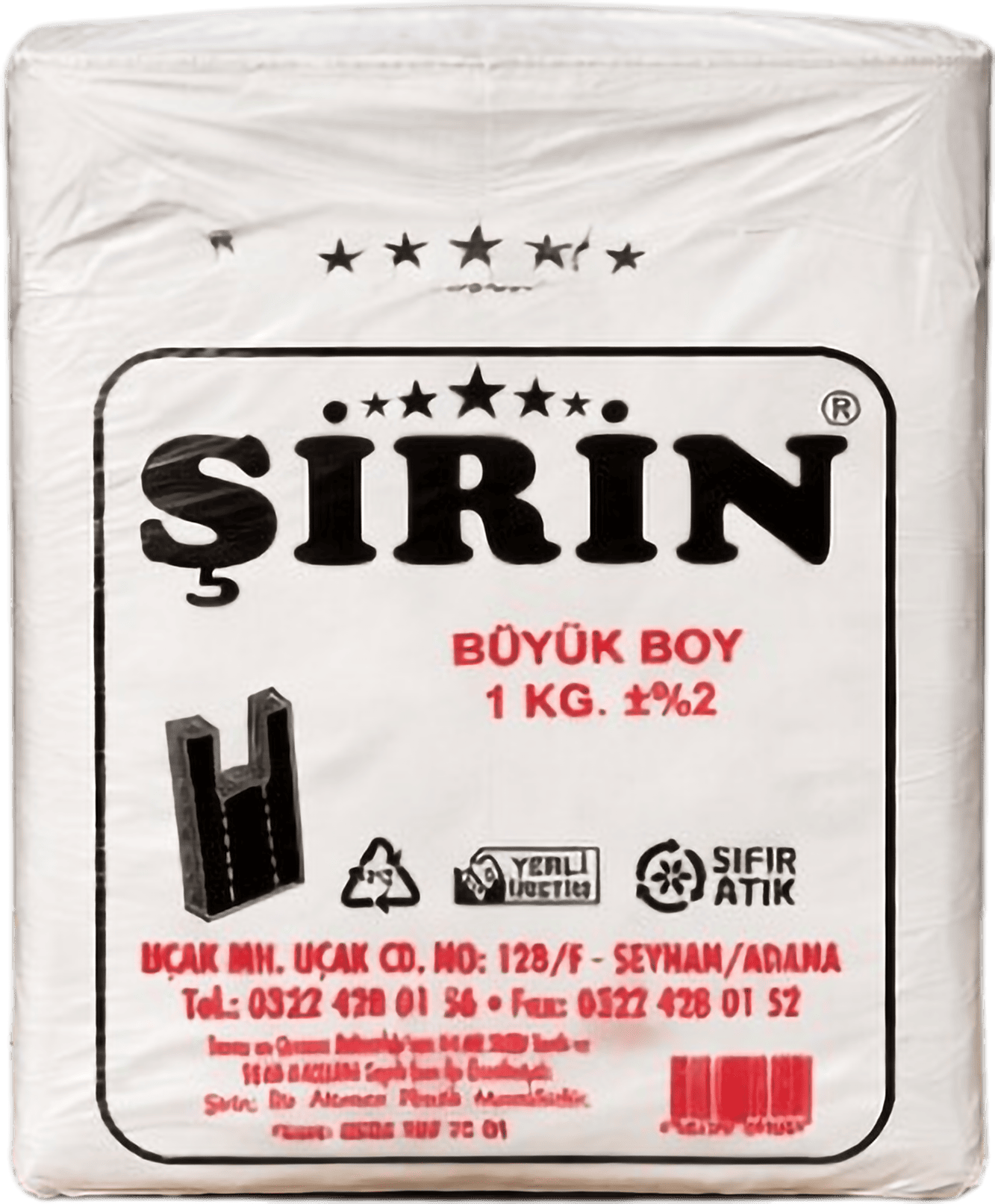 ŞİRİN Ürünleri